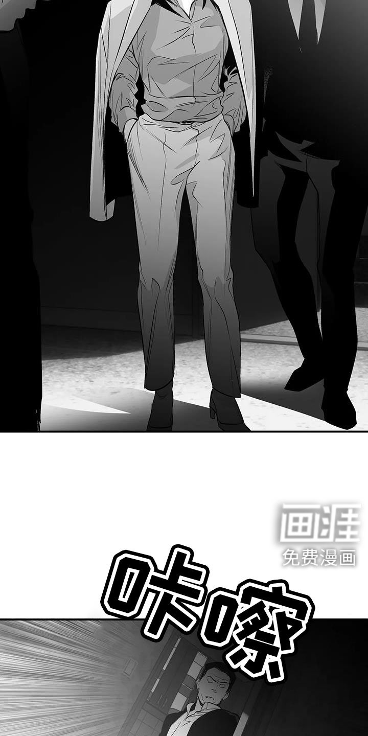 第200章：【第三季】死了
