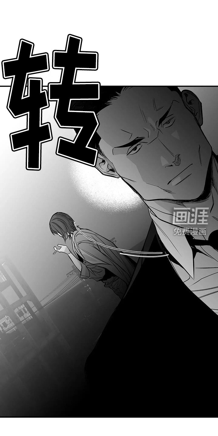 第202章：【第三季】陪练