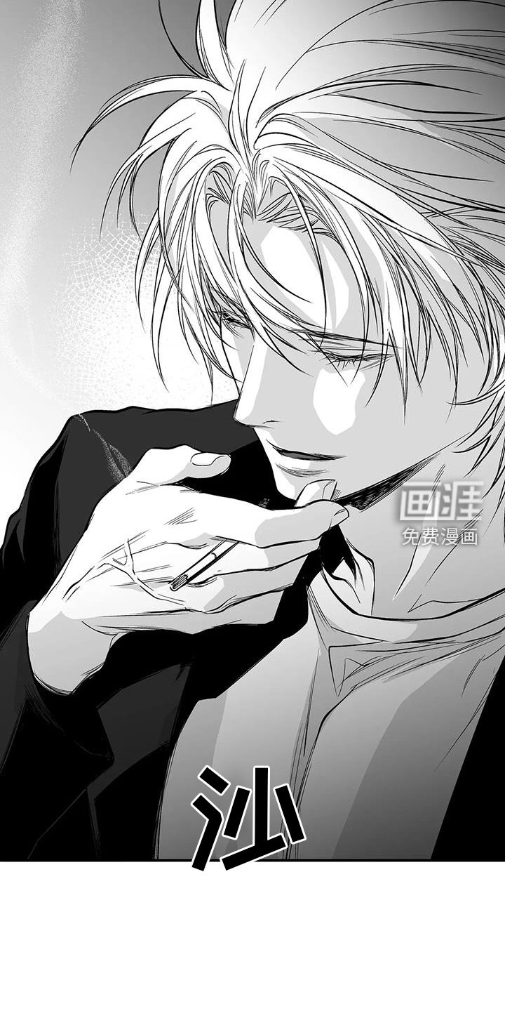 第204章：【第三季】敌人
