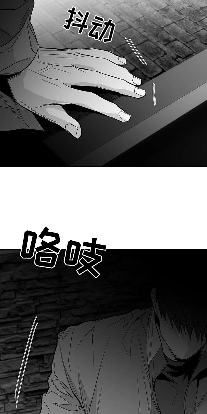 第205章：【第三季】比赛