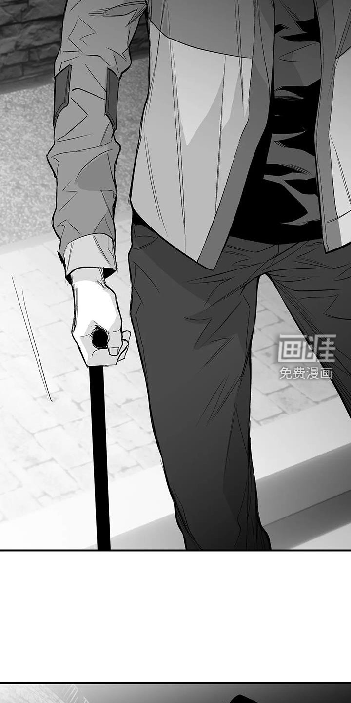 第205章：【第三季】比赛
