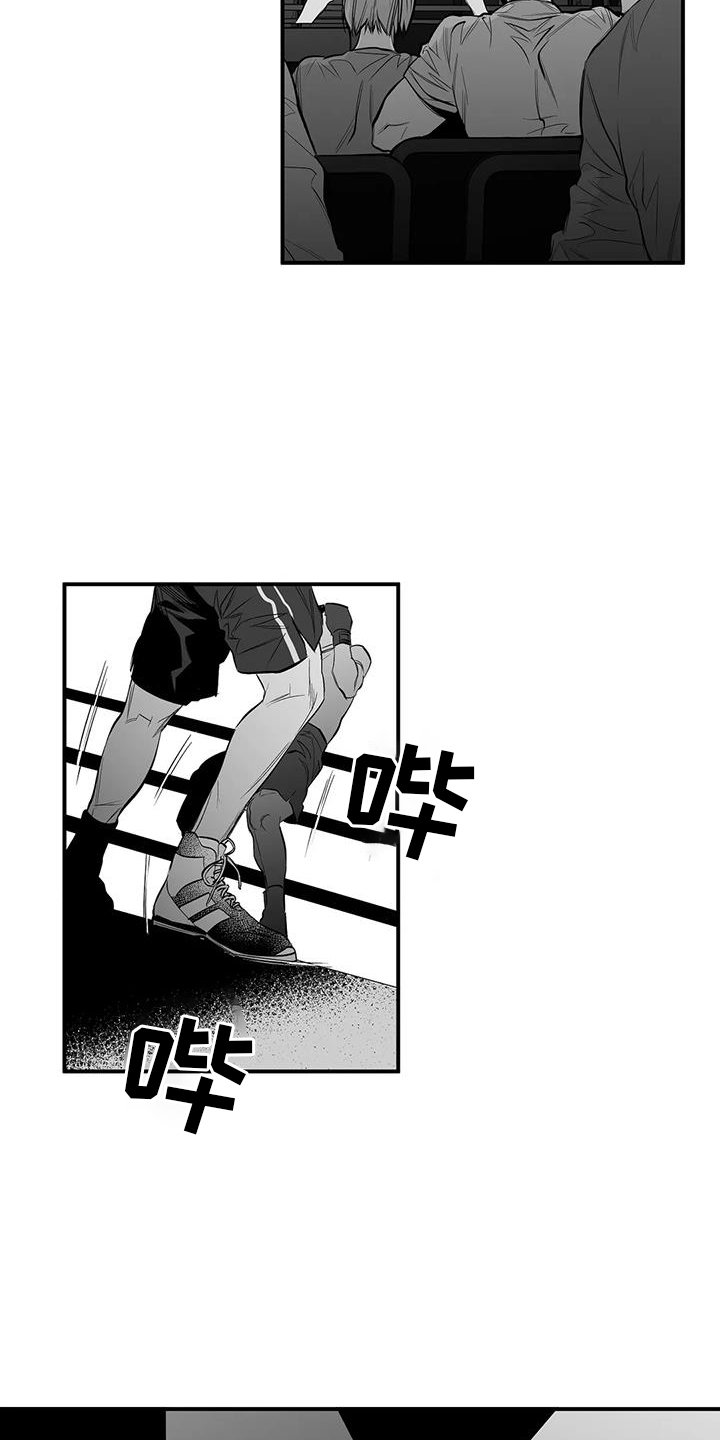 第205章：【第三季】比赛