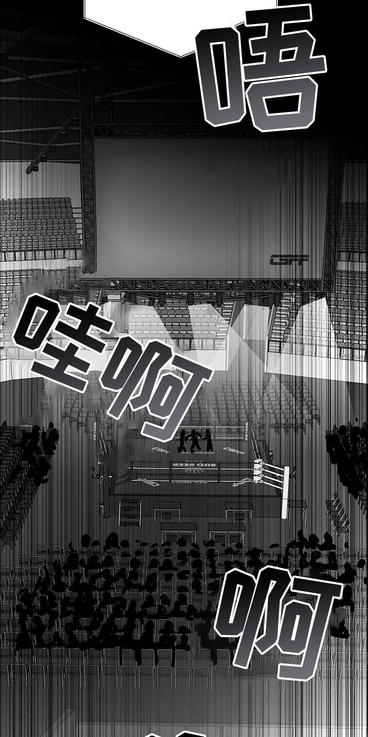 第206章：【第三季】站起