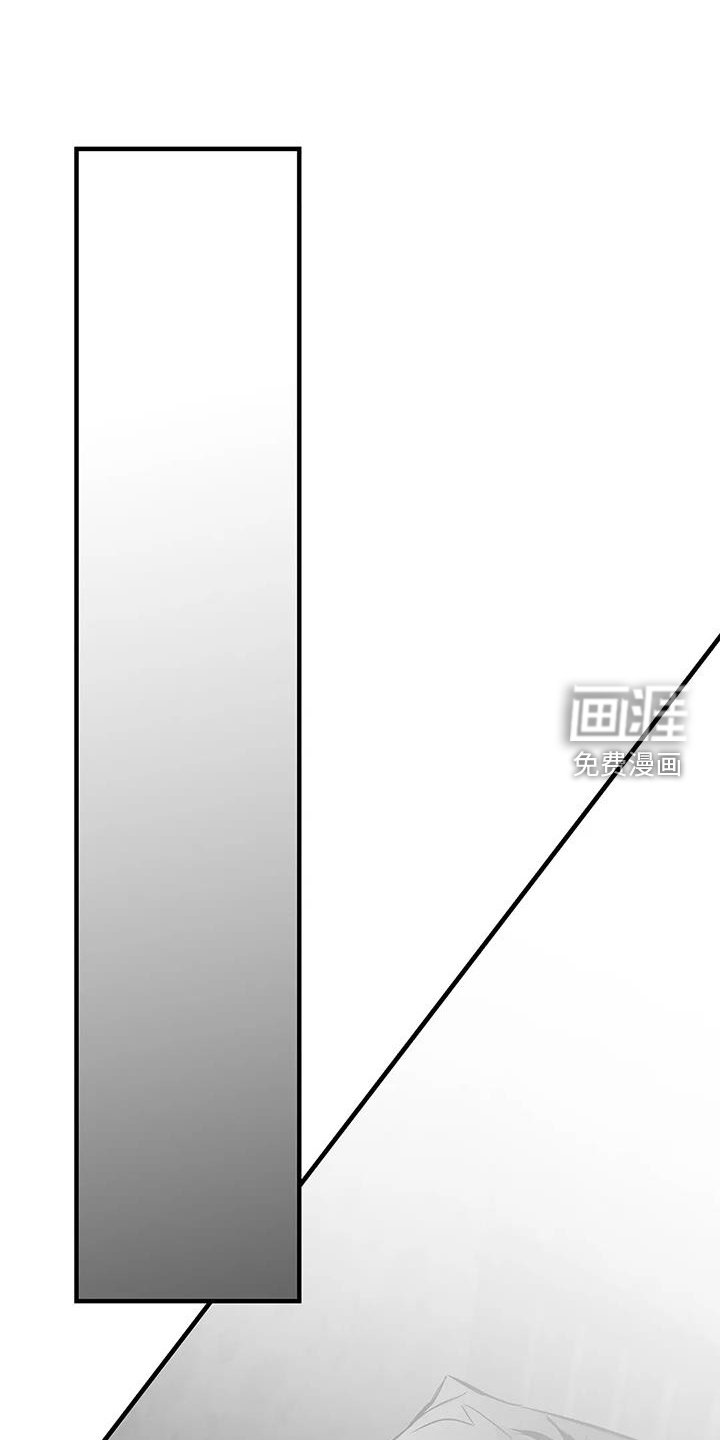 第212章：【第三季】我需要钱