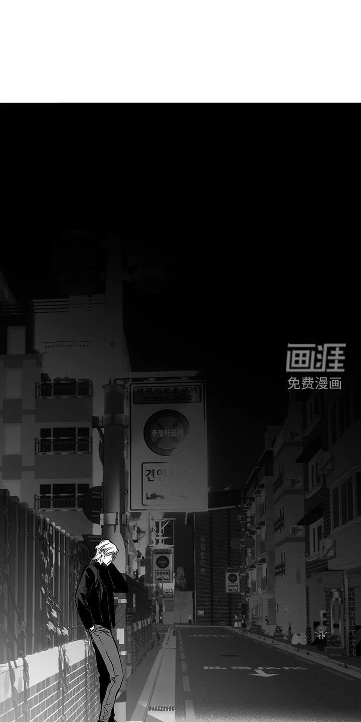 第212章：【第三季】我需要钱