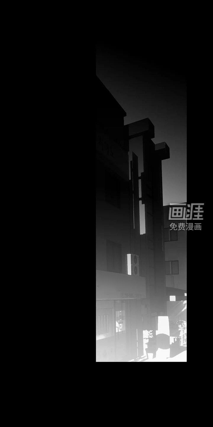 第212章：【第三季】我需要钱