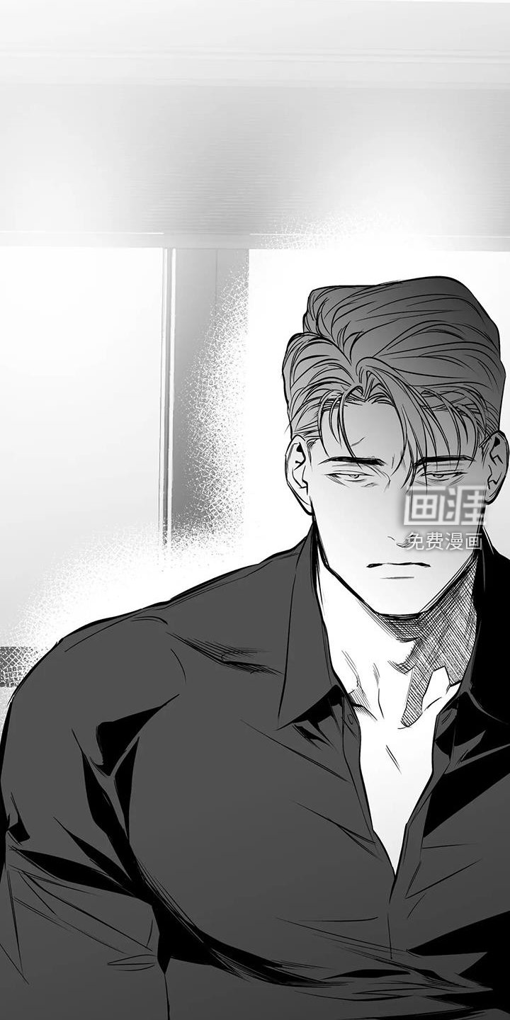 第213章：【第三季】表现