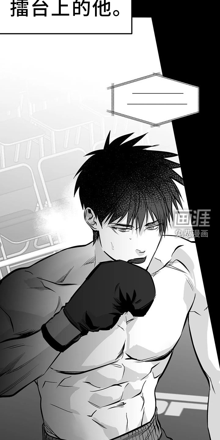第213章：【第三季】表现