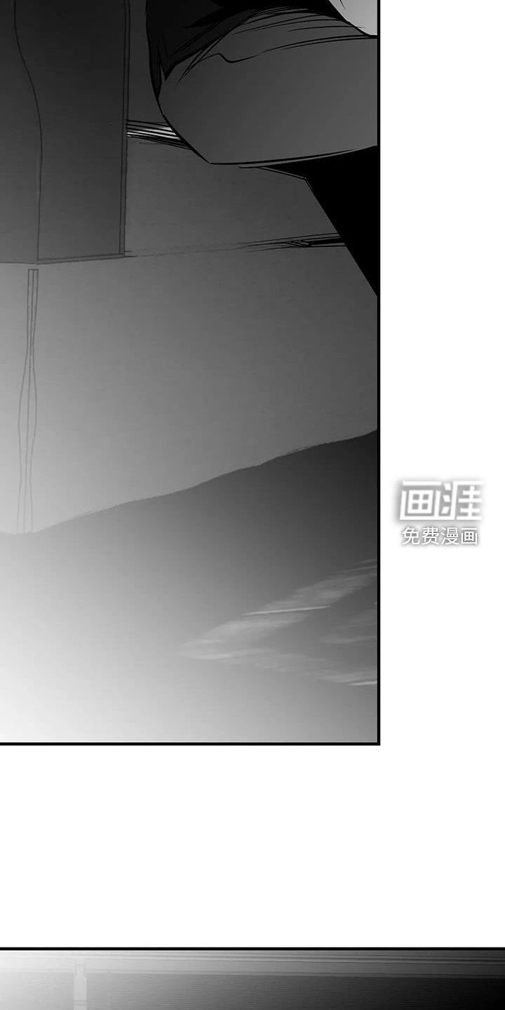 第214章：【第三季】别动