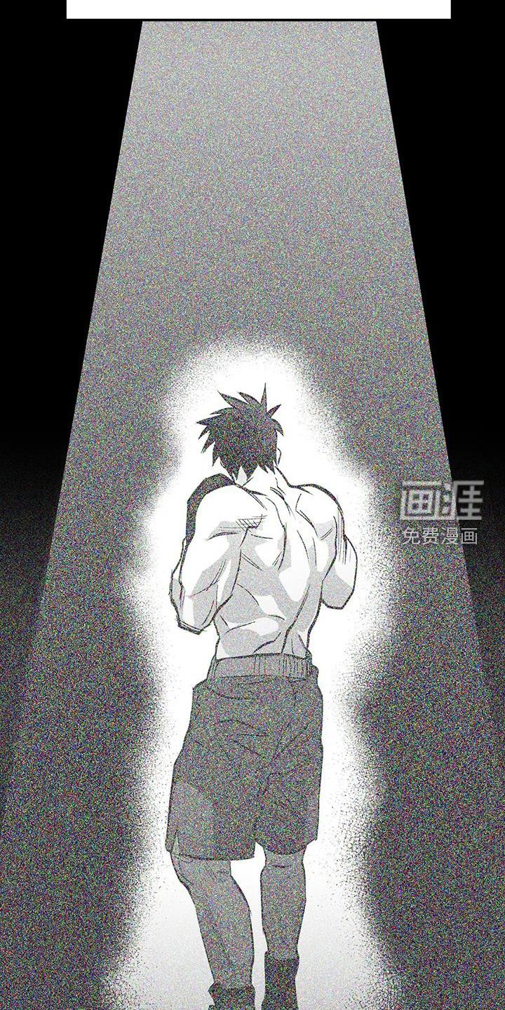 第215章：【第三季】闪耀