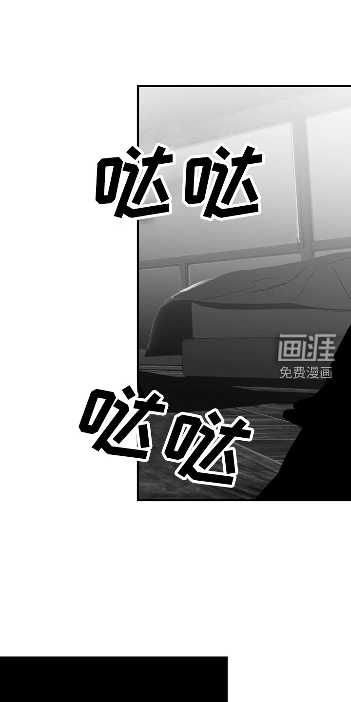 第215章：【第三季】闪耀