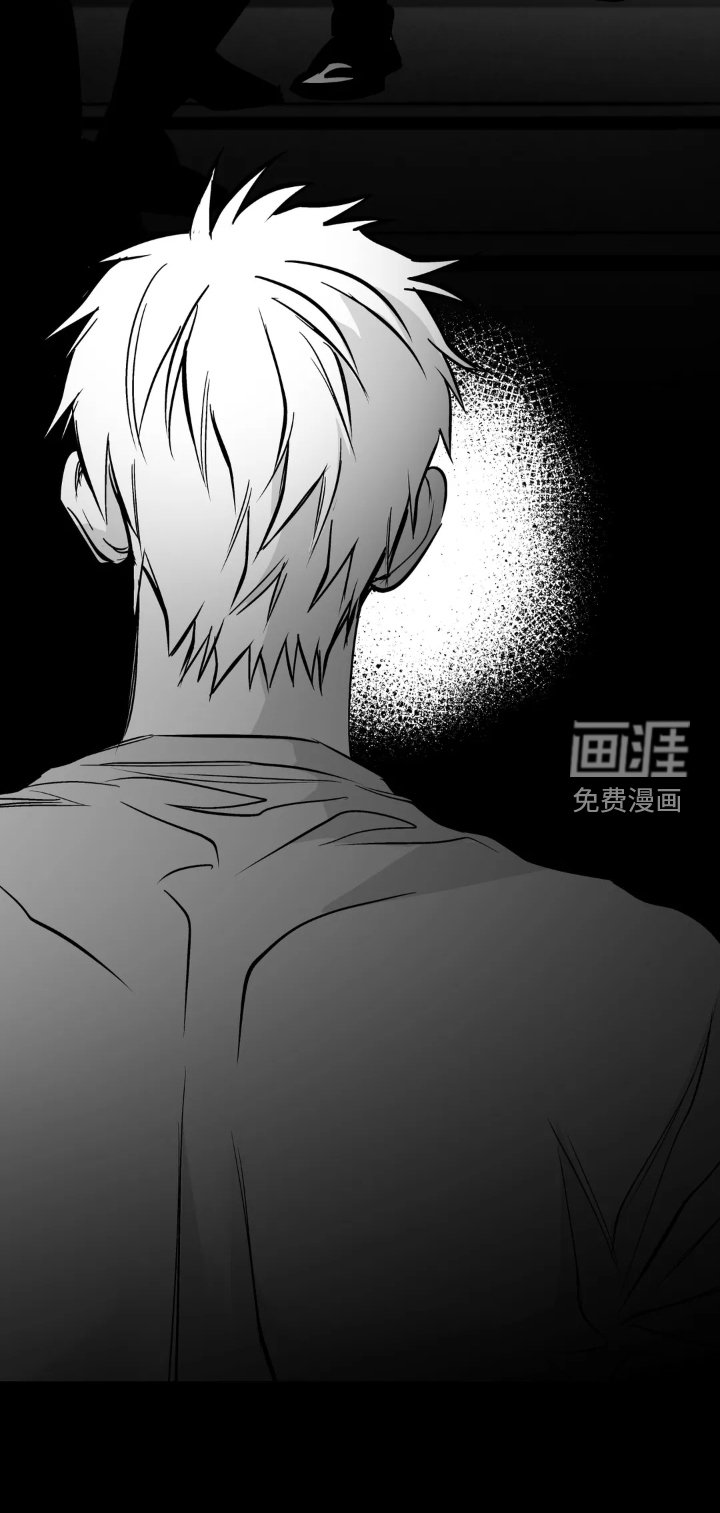 第217章：【第三季】眼熟