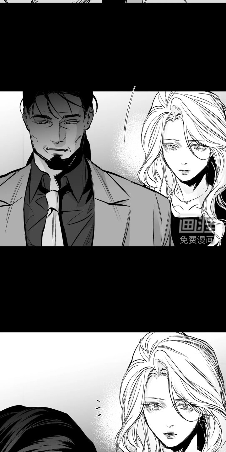 第217章：【第三季】眼熟
