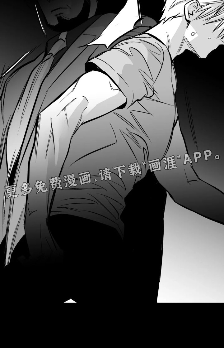 第217章：【第三季】眼熟