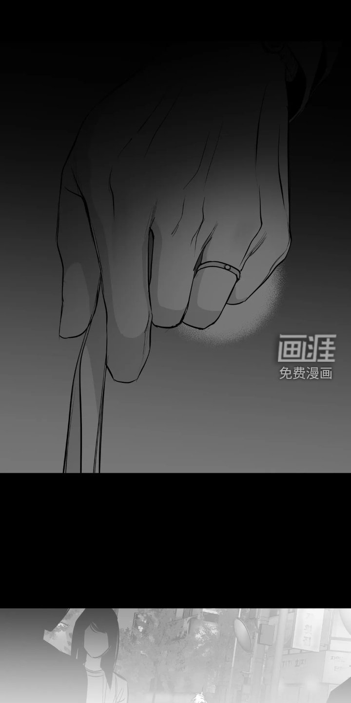 第218章：【第三季】融合