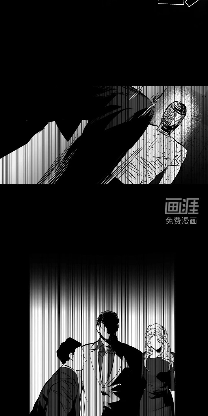 第218章：【第三季】融合