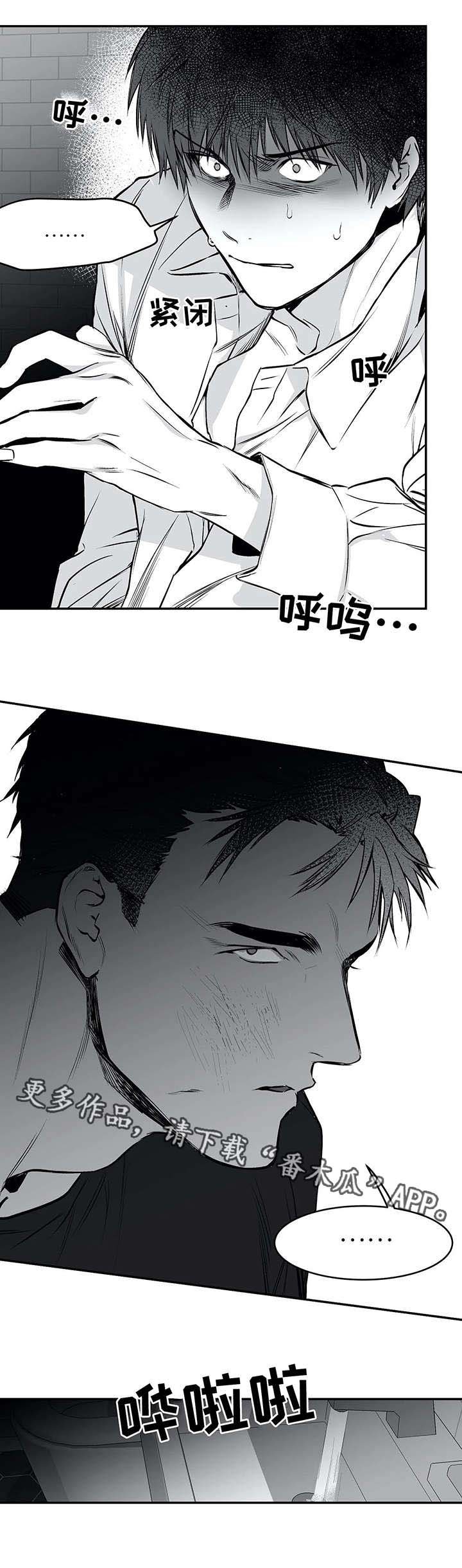 第22章：心痛