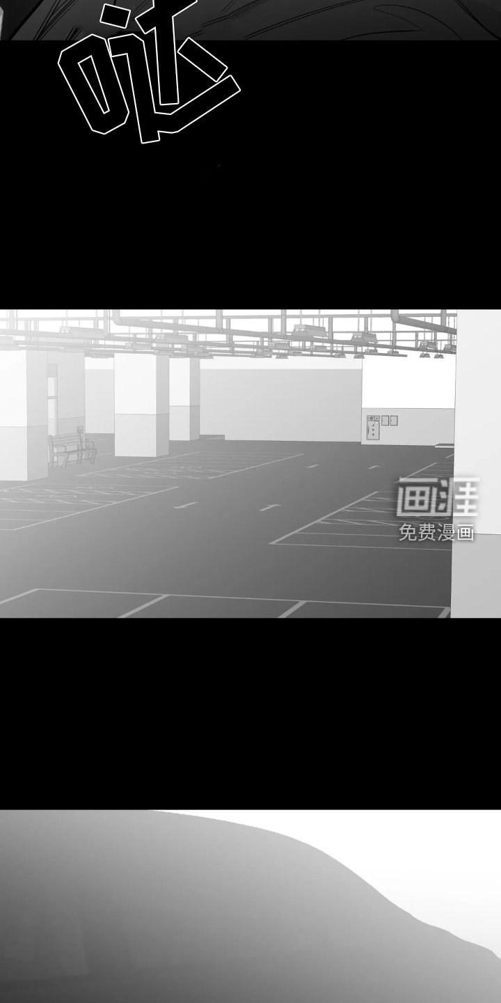 第220章：【第三季】交往