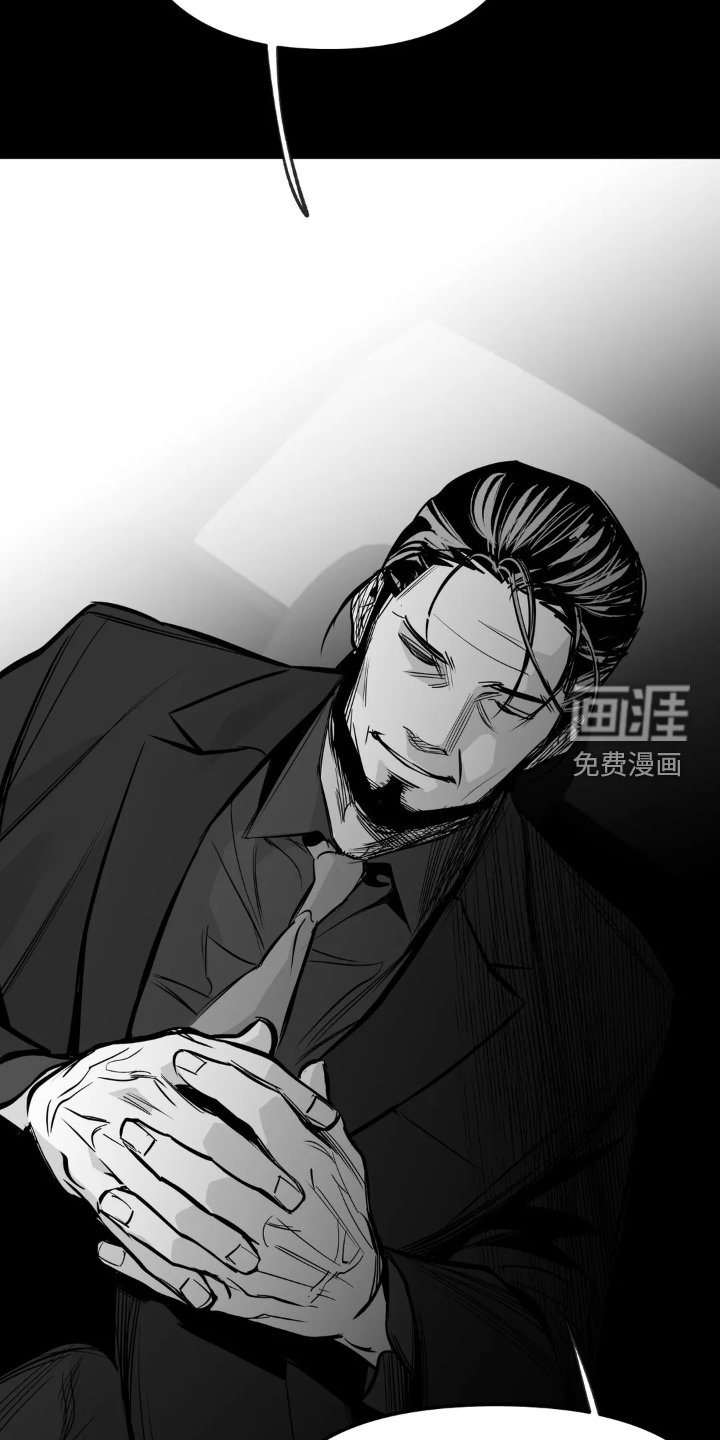 第220章：【第三季】交往