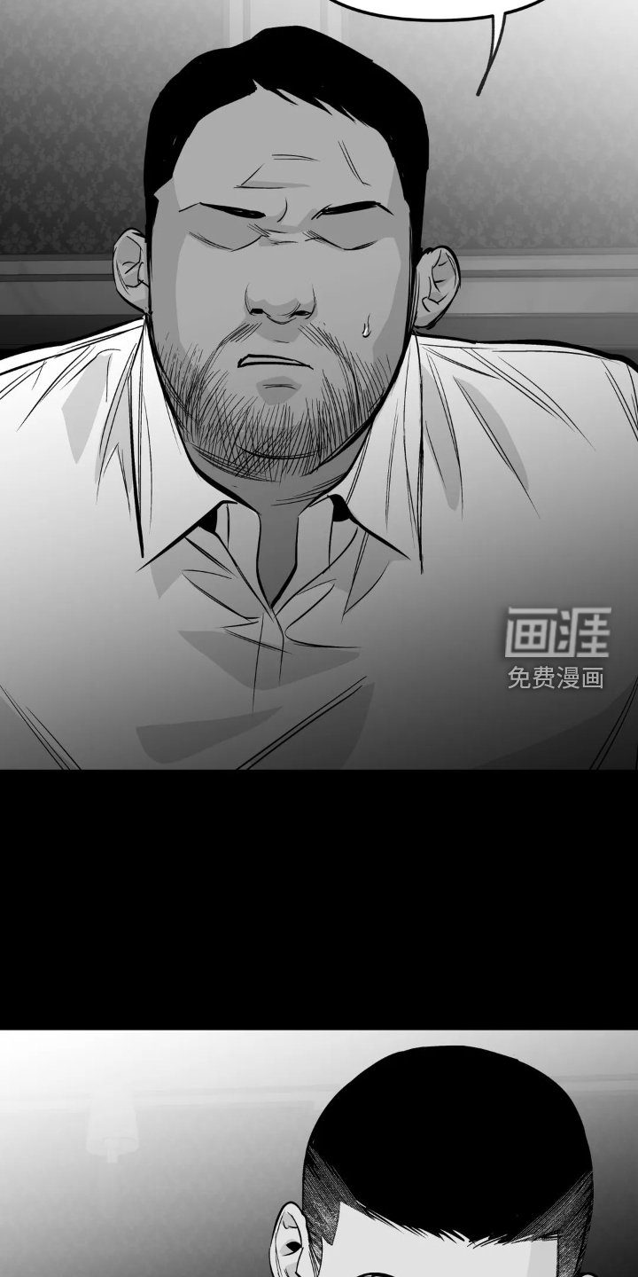 第221章：【第三季】上门