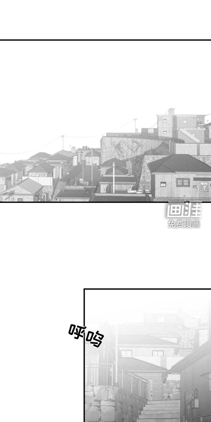 第221章：【第三季】上门