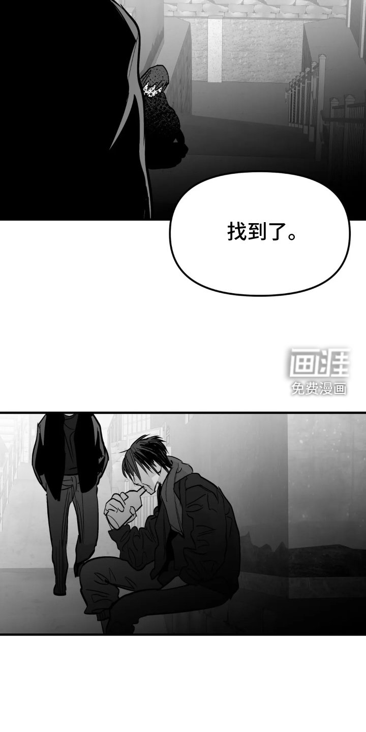 第221章：【第三季】上门