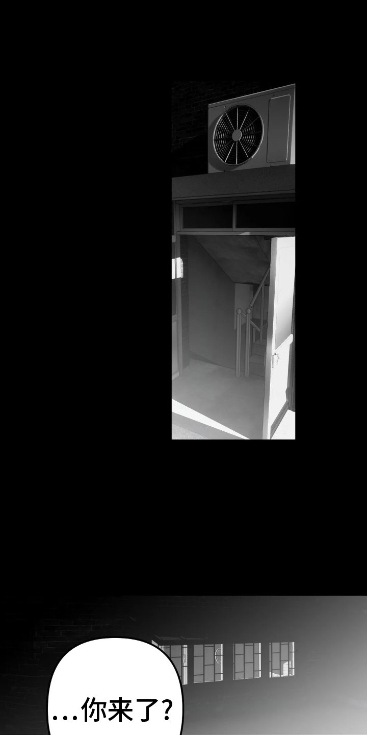 第222章：【第三季】帆船