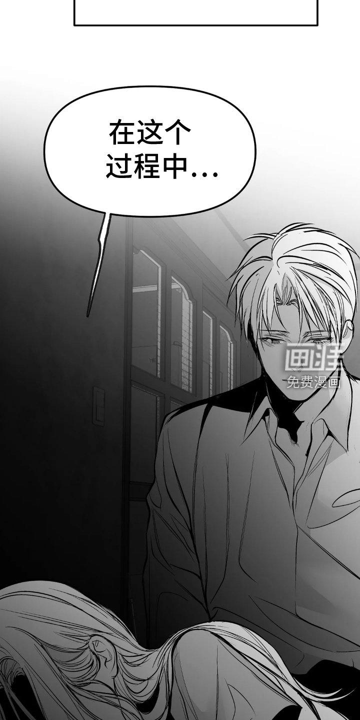 第222章：【第三季】帆船