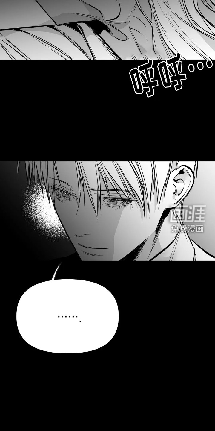 第222章：【第三季】帆船