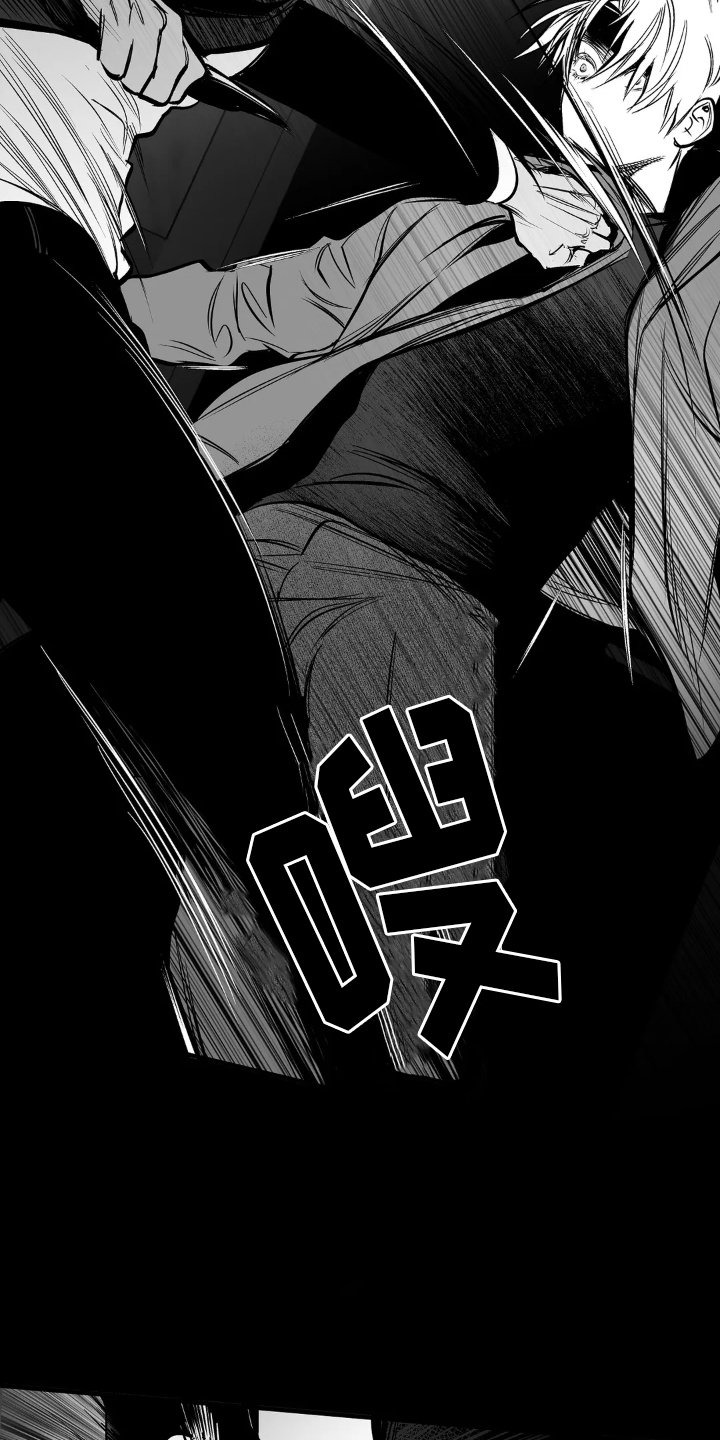 第223章：【第三季】偶尔