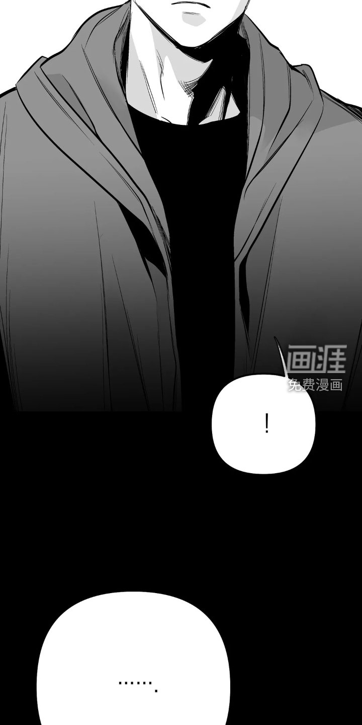 第223章：【第三季】偶尔