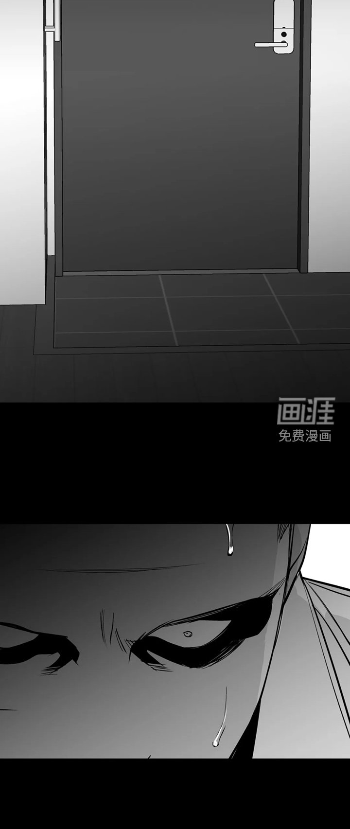 第226章：【第三季】中计