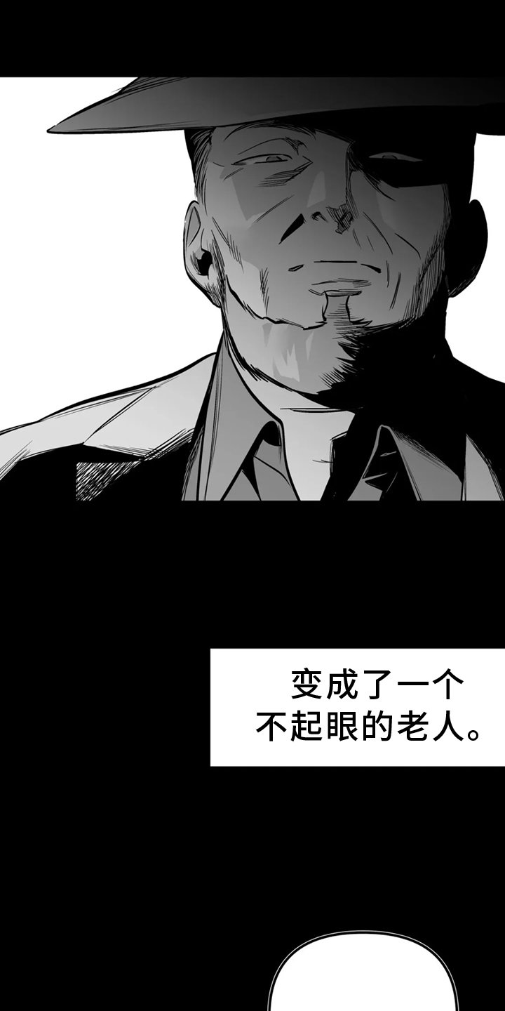 第227章：【第三季】消耗品