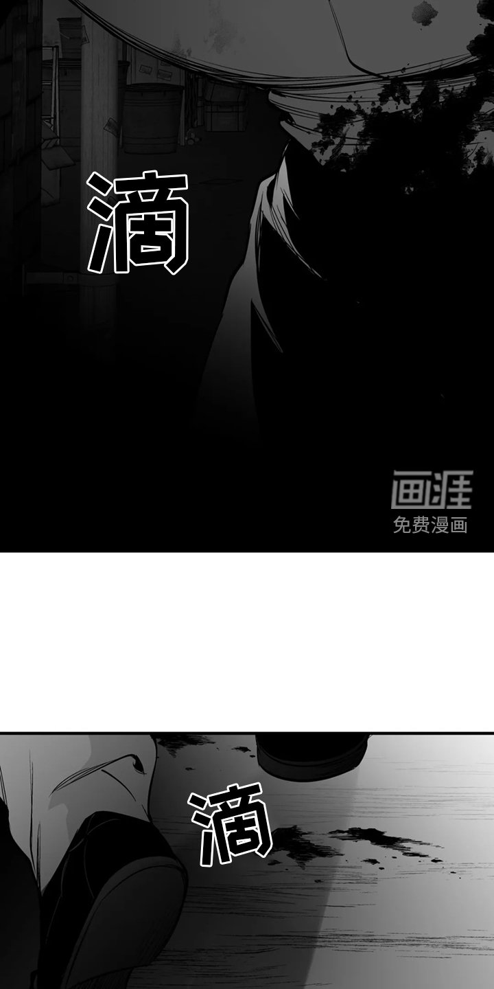 第227章：【第三季】消耗品