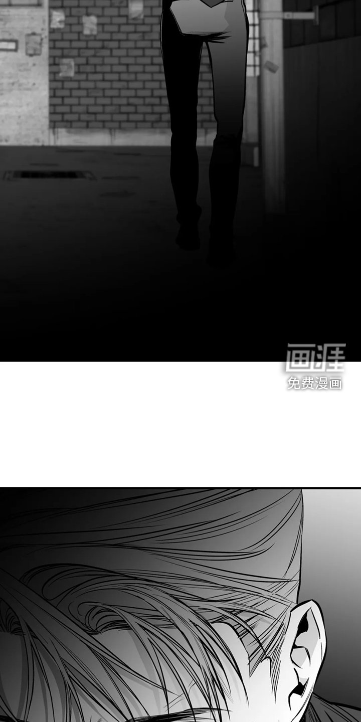 第227章：【第三季】消耗品