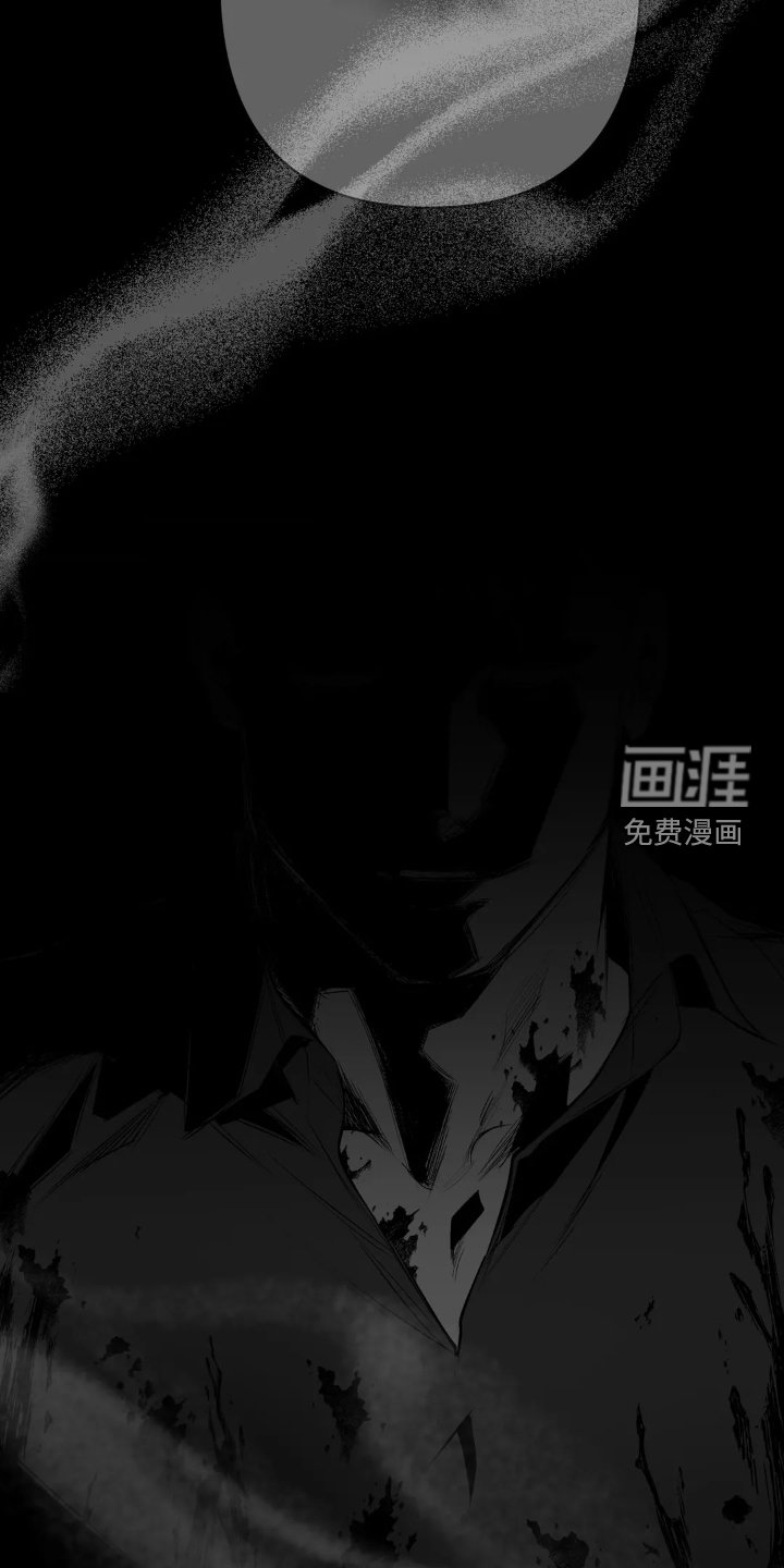 第229章：【第三季】熟人