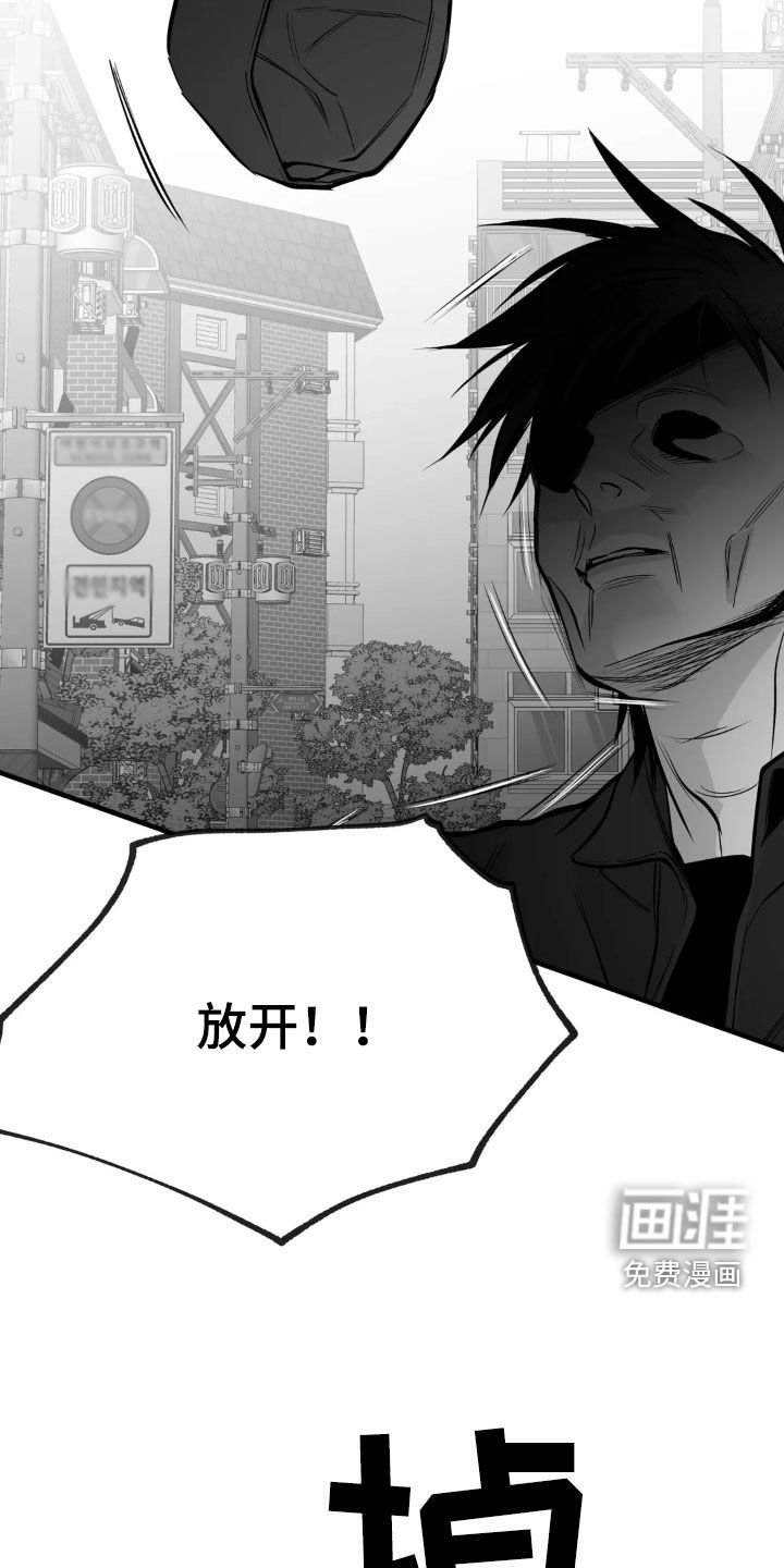 第231章：【第三季】习惯