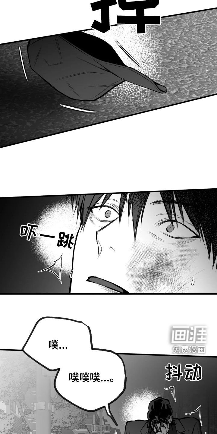 第231章：【第三季】习惯