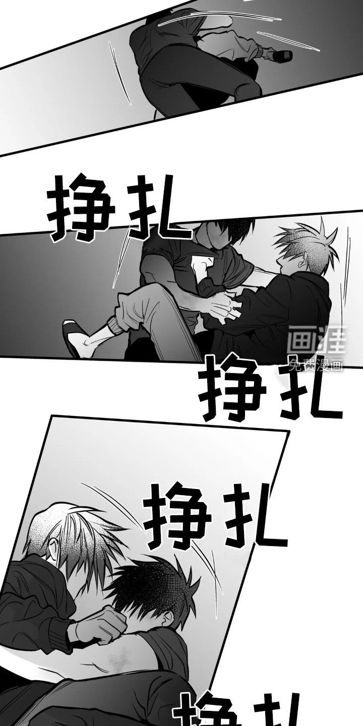 第232章：【第三季】想念