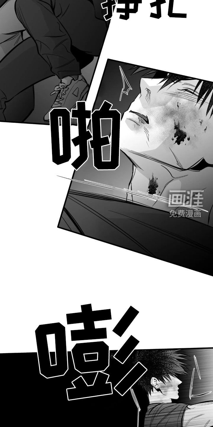 第232章：【第三季】想念