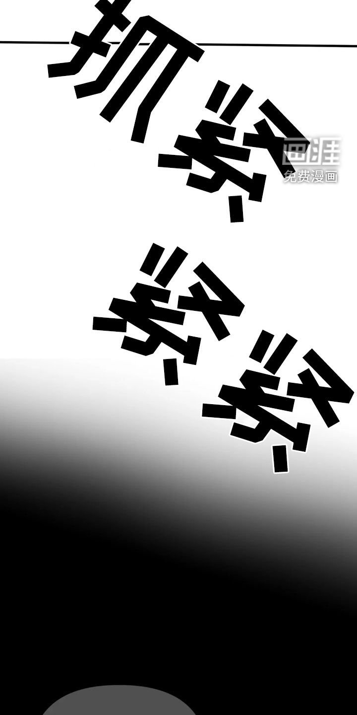 第232章：【第三季】想念