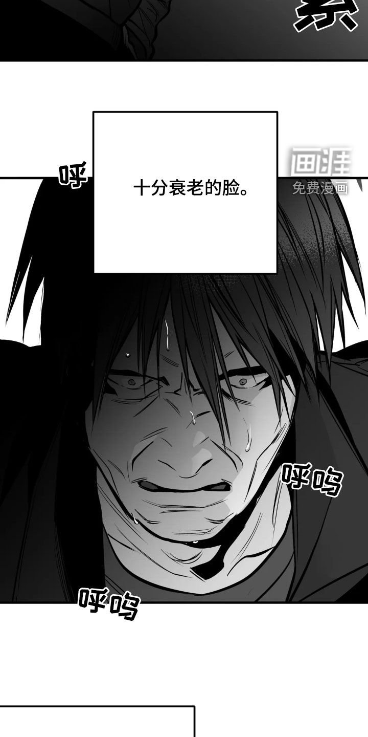 第232章：【第三季】想念