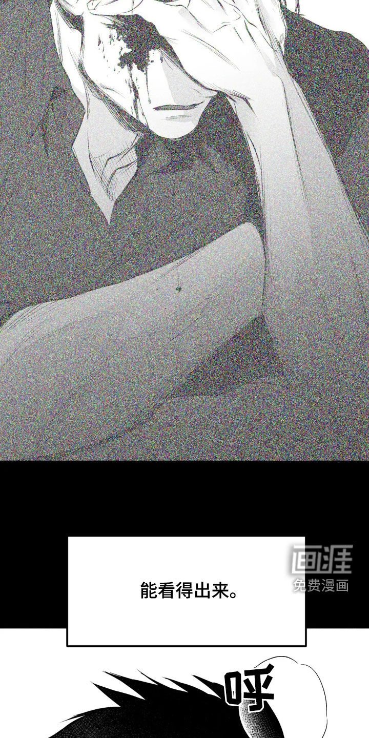 第233章：【第三季】我们聊聊