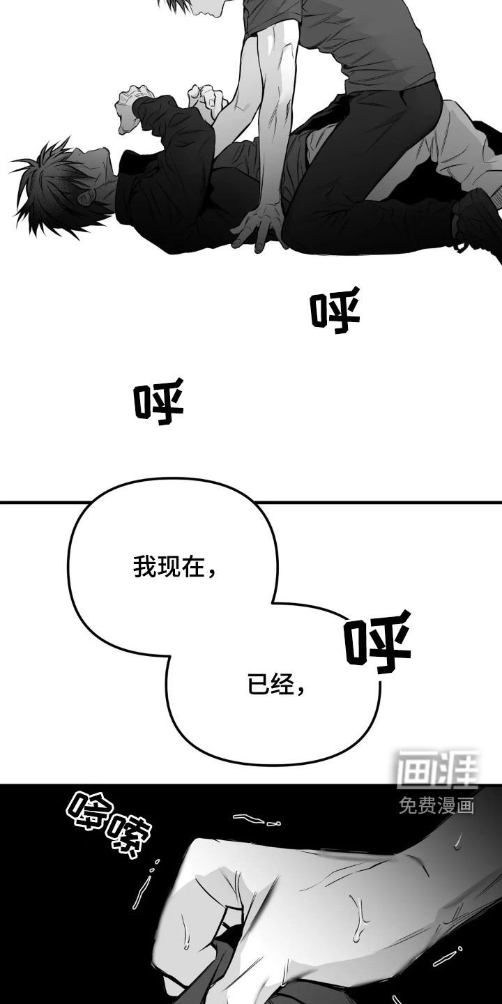 第233章：【第三季】我们聊聊