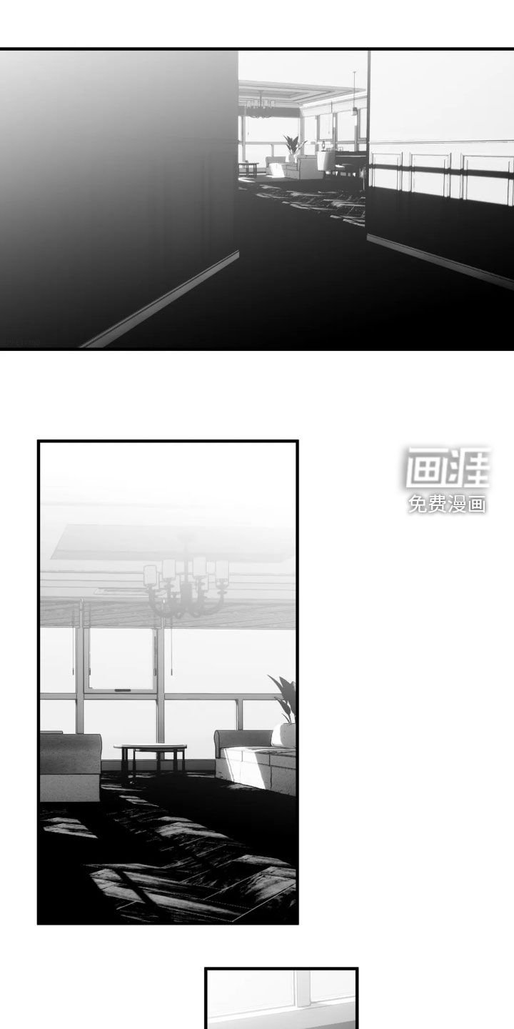 第234章：【第三季】朋友