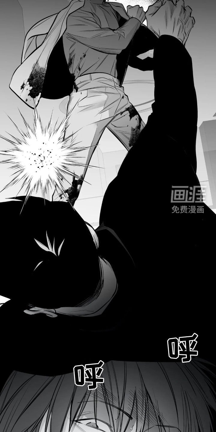 第234章：【第三季】朋友