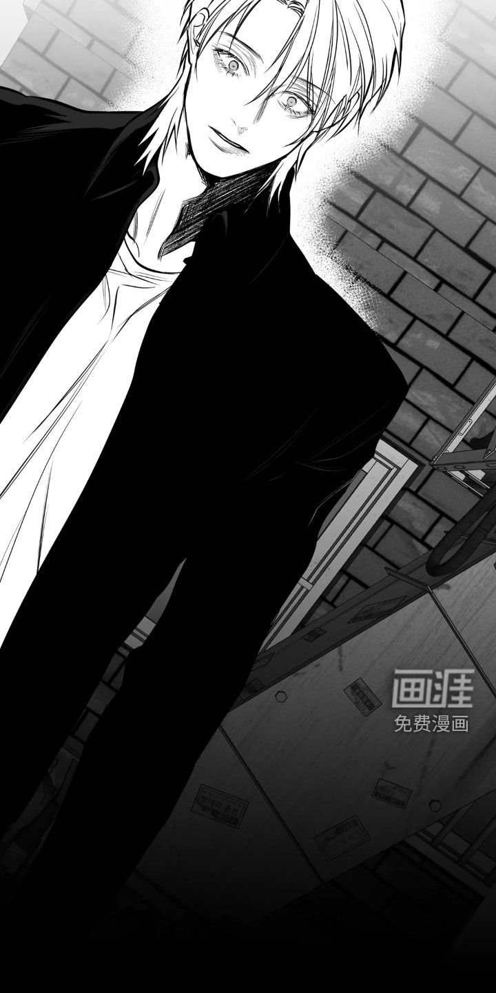 第235章：【第三季】最不利的牌