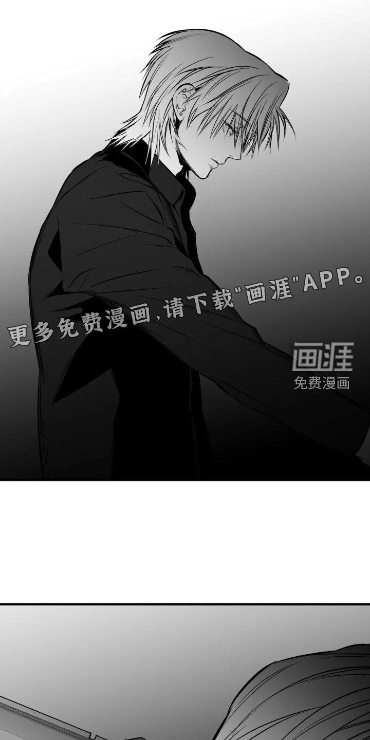 第236章：【第三季】最可怕了