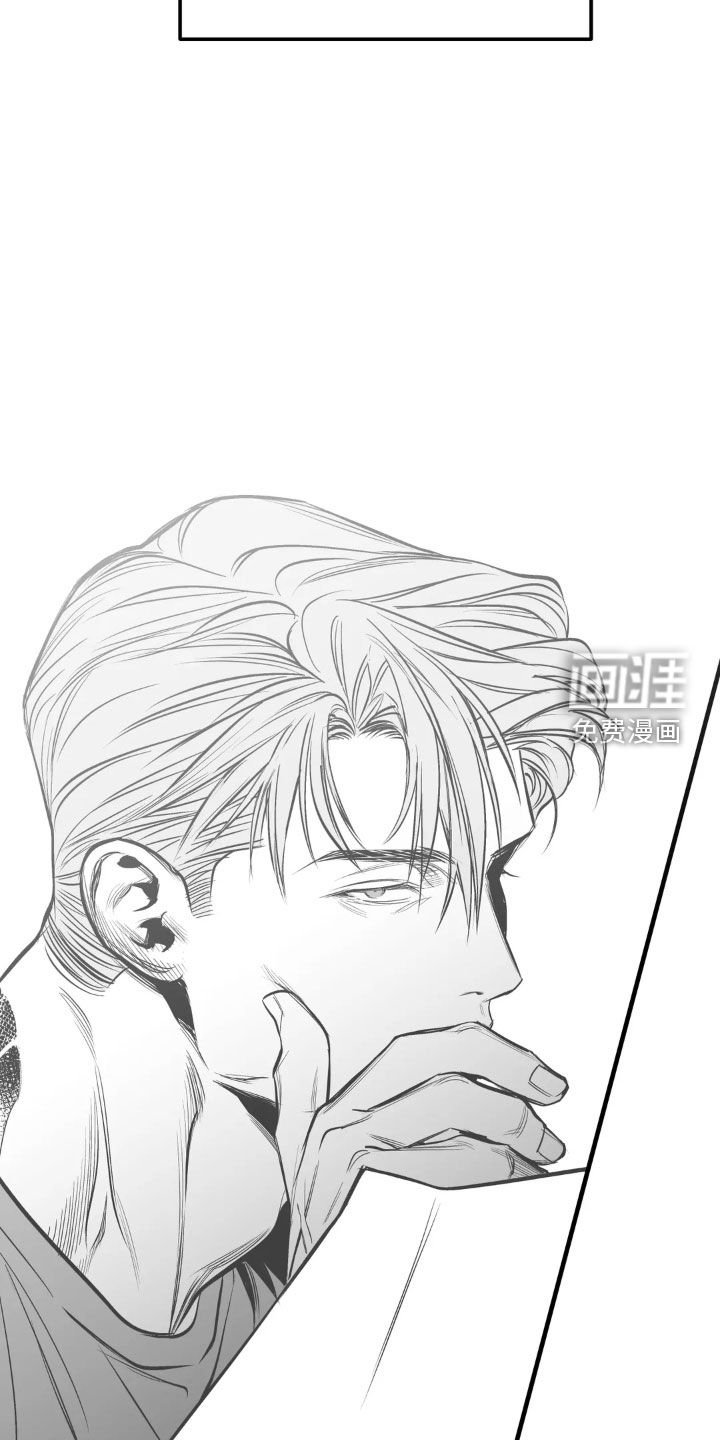 第236章：【第三季】最可怕了