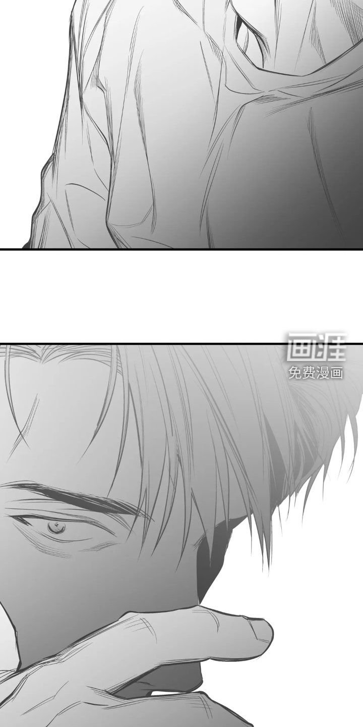 第236章：【第三季】最可怕了